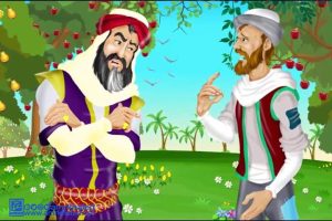 صاحب الجنتين