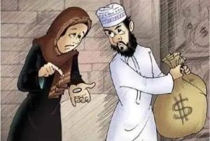 قصه إياك والعدس كامله