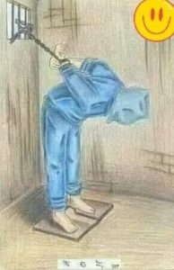 قصه احمد السجناء كامله