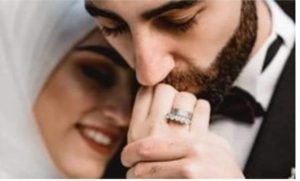 بسمه الجزء الثاني