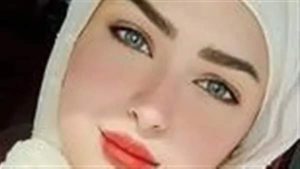 جوهرتي الثمينه والغاليه الجزء الثاني