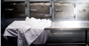 مراتي الجزء الثاني