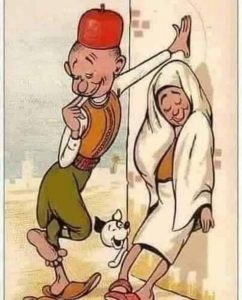 زوجت القاضي