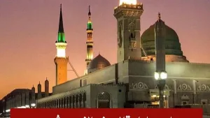 من الصحابي الذى قال عنه النبي يمشي وحده سي .موت وحده ويبعث يوم القيامة وحده ؟