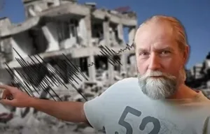 توقعات حدوث الزلازال