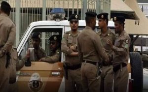 عقد زواج وحادث السيارة الجزا الثالث