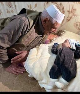 روايه السم فى العسل