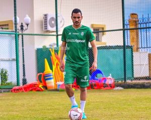 فيديو | هدف إبراهيم حسن العالمي امام الزمالك