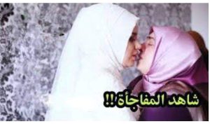 رواية زواج تحت النظر الحلقة الخامسة