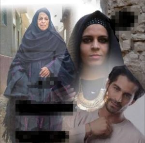 رواية جوازه مش طبيعية. الجزء الأول