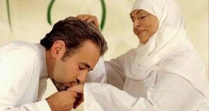 الاعتناء بوالدته شرط الزواج. الجزء الثاني