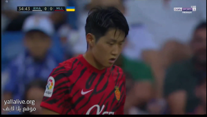 هدف مايوركا الاول