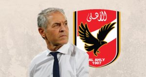 مارسيل كولر يرفض مطلب جماهير الاهلي
