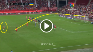 الميريا هدف مذهل