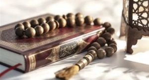 سورة تغفر جميع ذنوبك.. واظب عليها كل ليلة