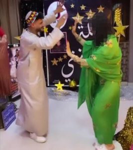 رواية جبروت بنات حواء. الجزء الثالث