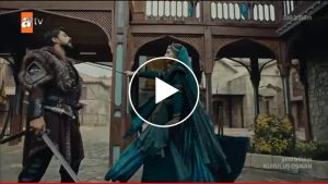 انطلاقة الحلقة والبداية الناااااااارية عثمان 100.. بالا تبارز عثمان بعد غضب علاءالدين ومبارزته لوالده المؤسس !!