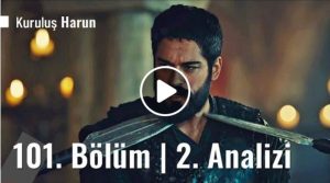 اعلان 2 مترجم عثمان حلقة 100 وقوع عثمان بفخ اوولف داخل قلعة القصر شجاعة تورهان وذكاء كونور