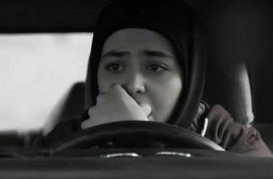 رواية اريد غفرانها. الجزء السابع