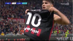 دياز الاسطوري