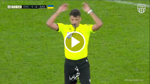 صافرة النهاية