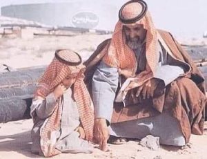 شيخ القبيله طفل .. الجزء الاول