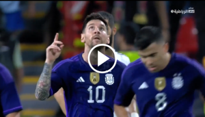 ميسي الارجنتين