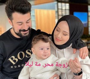 رواية زوجة محر.مة ليلا. الجزء السابع