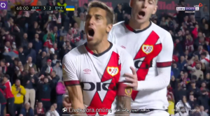 رايو الثالث