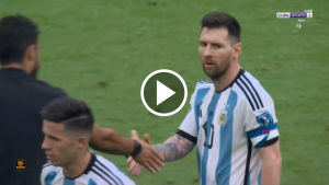 اطلاق الصافرة