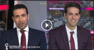 ابو تريكة افتتاحية