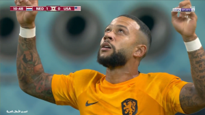 هدف ممفيس ديباي