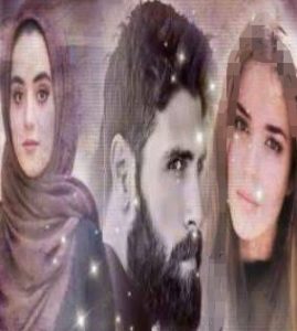 زوجتها زوجي. الجزء الأول