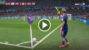 هدف اليابان