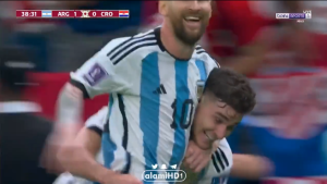 الارجنتين الثاني