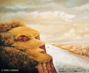 خدع بصرية ٢