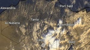 البلد ابقوا في منازلكم.. الأرصاد تح،،ذر