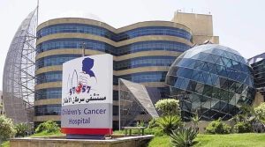 انقذ،،وا مستشفي57357