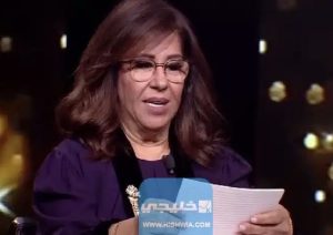 توقعات ليلى عبد اللطيف