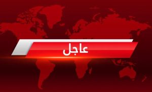 ز،لز،ال بقوة 5.8 درجة يضـ.ـرب روسيا