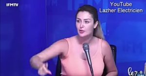 رانيا التومي