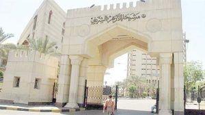 استحمام الزوجين