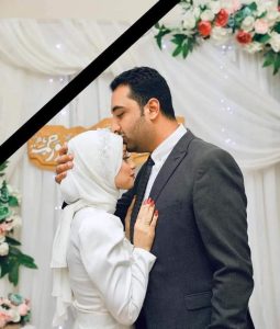 فتاة المنوفية