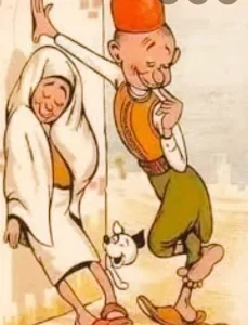 القاضي الداهيه