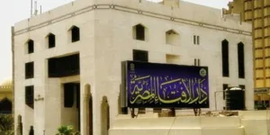 لماذا نهانا النبى ﷺ من جماع الفهر ؟