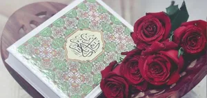 معنى آية: فقبضت قبضة من أثر الرسول، بالشرح التفصيلي