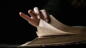 نبى الله سليمان والافعى سيه