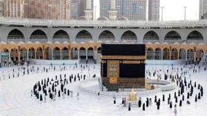 رحلة عمرة مجانية مقدمة من وزارة اوقاف السعودية لكل الدول