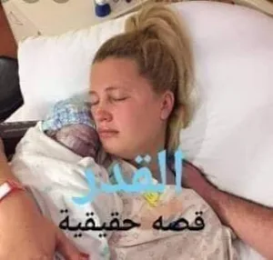 قصة القدر كامله