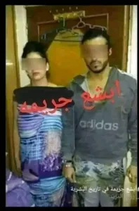 اب يوصل بنته